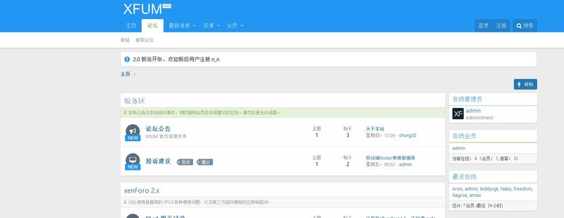 QQ截图20171112072119.jpg