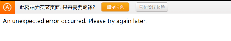 QQ图片20171221094811.png