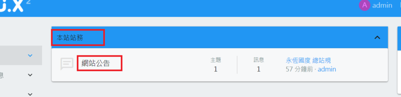 无标题.png