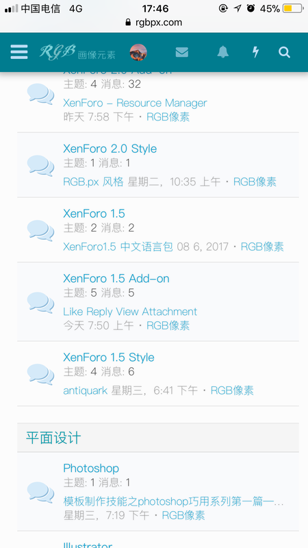 080FA0E0-6B36-49FE-8A00-85775093B5F6.png