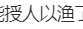 1540821786120.png