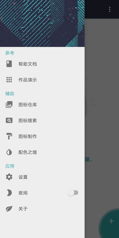 QQ图片20190821130407.jpg