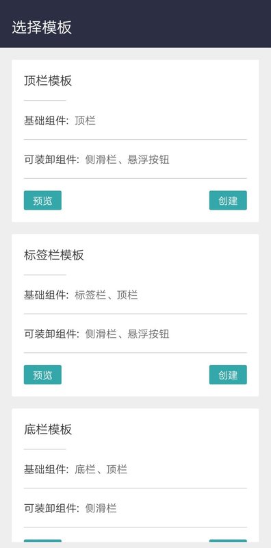 QQ图片20190821130425.jpg