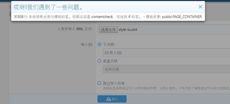 360截图20190914164709045.jpg