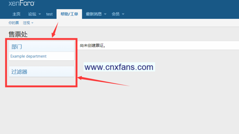 QQ截图20191205152145.png