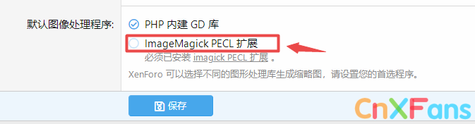 搜狗截图20年02月08日1911_1.png