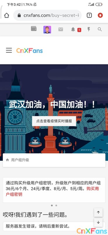 Screenshot_2020-03-16-15-42-43-067_com.android.chrome.jpg