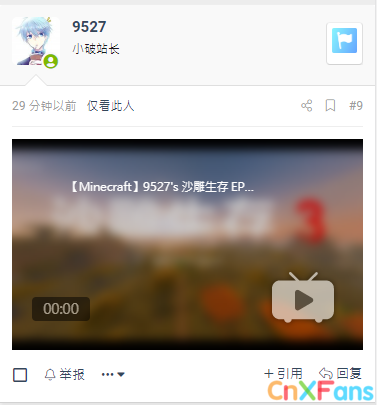 1585550349716.png