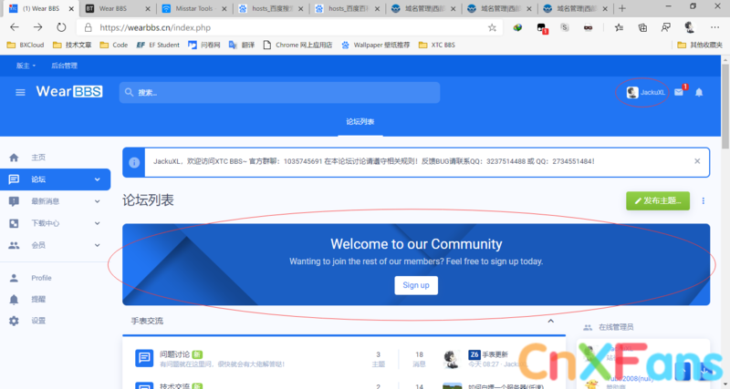 QQ截图20200331104439.png