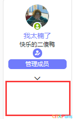 1587542816793.png