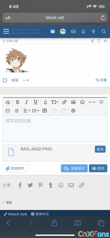 E43D3711-E723-4E8A-A58C-CE4BF9A5B76E.png