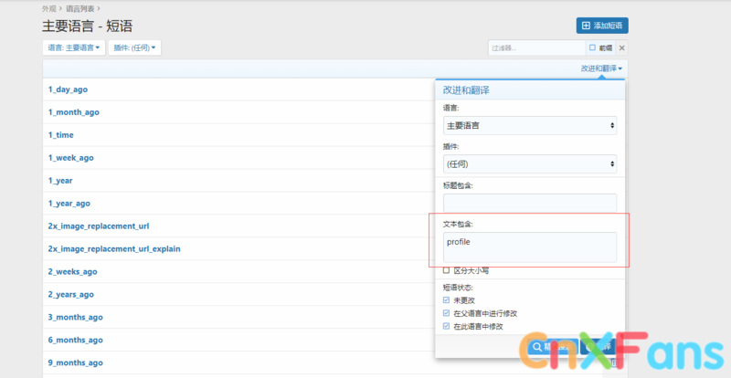 QQ截图20200513192202.png
