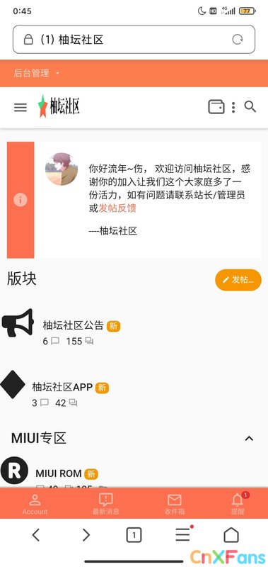 Screenshot_2020-05-14-00-45-55-250_com.android.browser.jpg