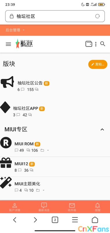 Screenshot_2020-05-15-23-39-43-035_com.android.browser.jpg