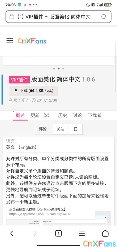 Screenshot_2020-05-18-20-03-47-730_com.android.browser.jpg
