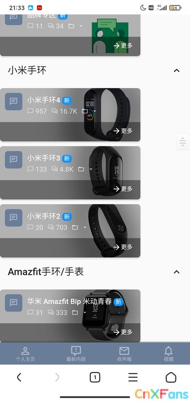 Screenshot_2020-05-18-21-33-24-940_com.android.browser.jpg