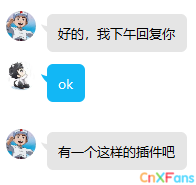 1590320093622.png