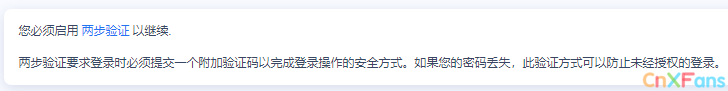 QQ截图20200614213210.png