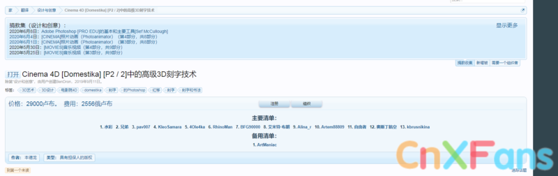 sp200616_170315.png