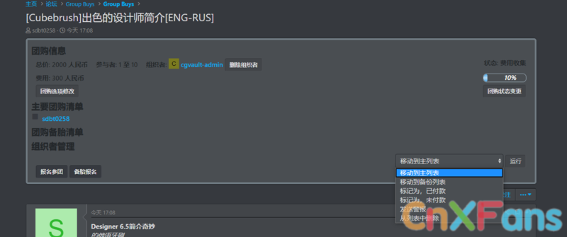 444.png