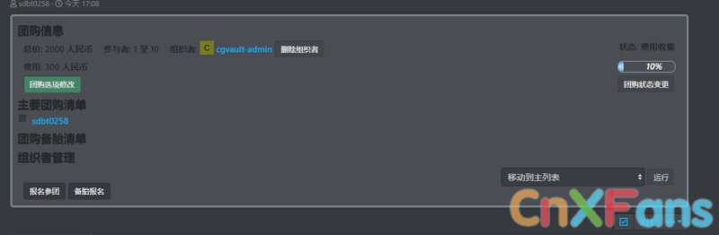 22222222.png