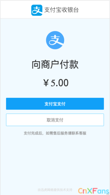 1597206291800.png