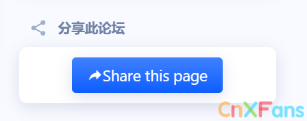 1597304866386.png