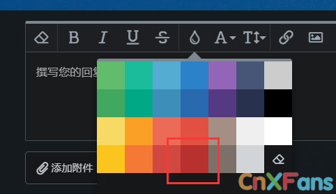 20200819151642.png