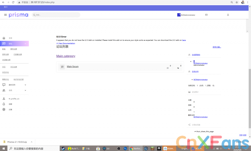 1599383535643.png