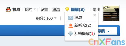 1599997675885.png