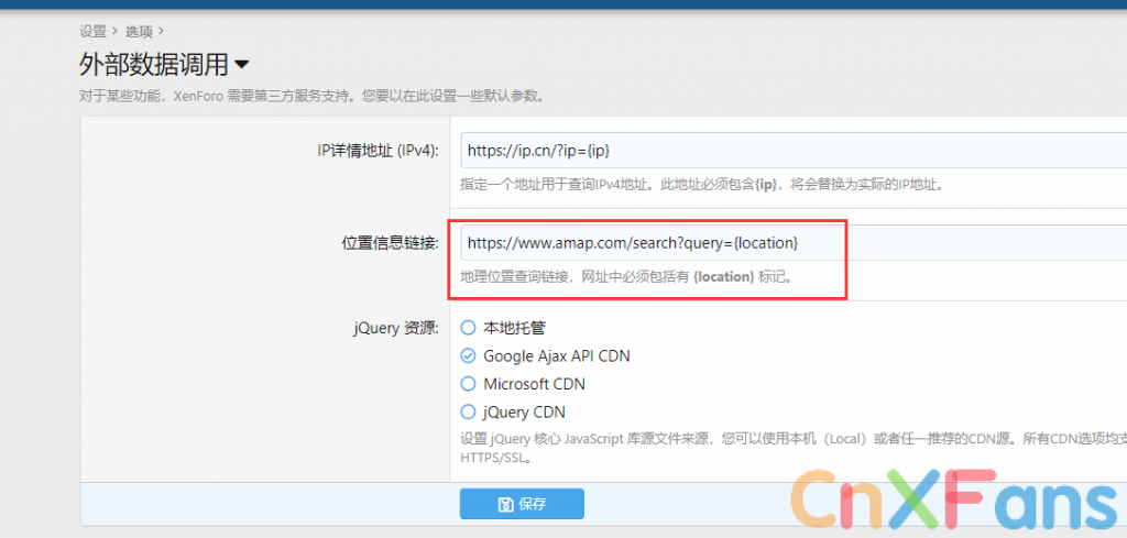 QQ截图20200920161541.png