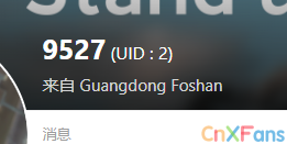 QQ截图20200920161614.png