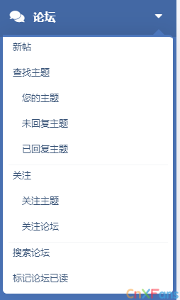 cnxfans导航.png