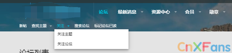 mcxyz导航.png
