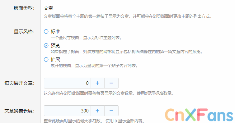 QQ截图20200925104538.png