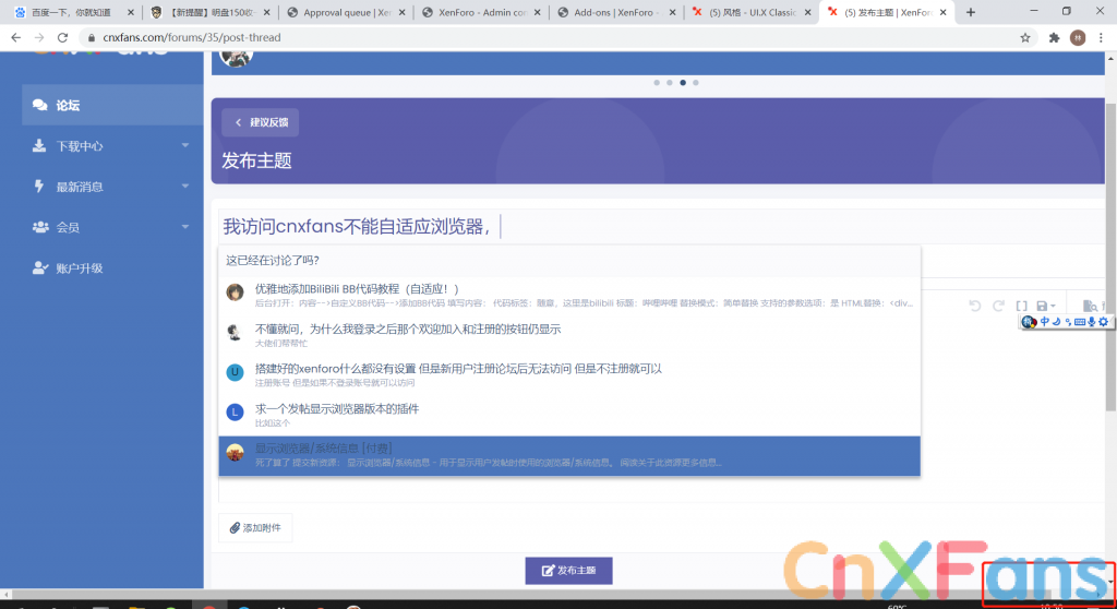 1602211862503.png