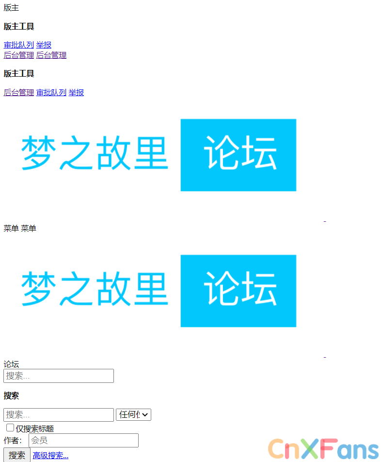 1603528742022.png