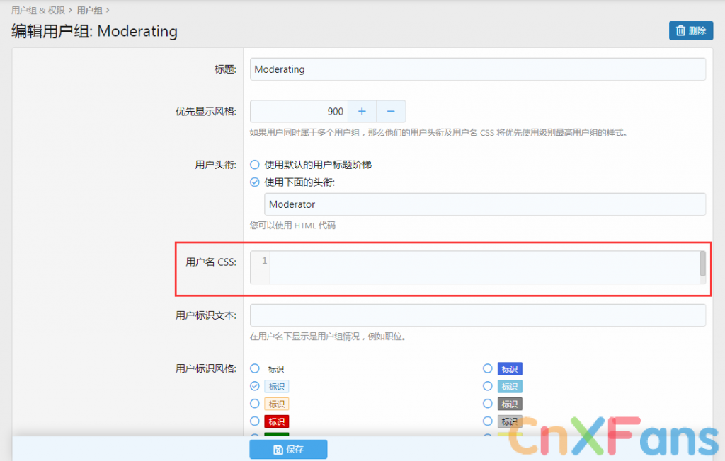 QQ图片20201105084706.png