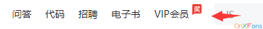 QQ截图20201112211807.png