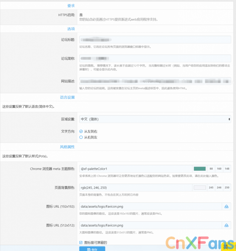 1IUZOL606V]V8SWBAP~}C@4.png