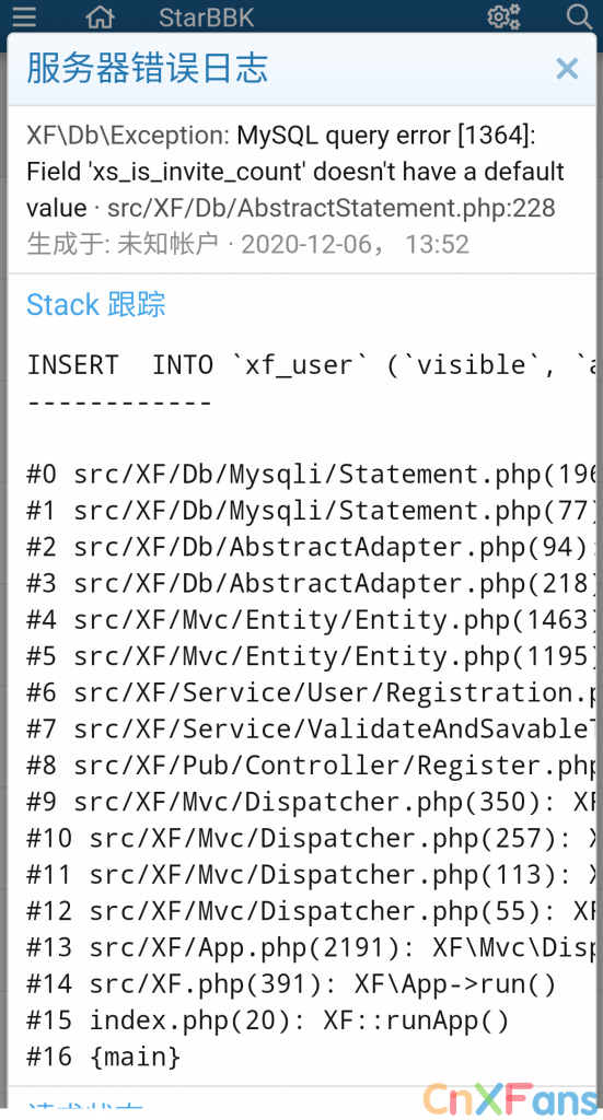 Screenshot_20201206_215539_com.huawei.browser.png