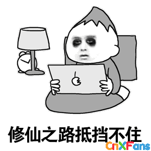 WNNw.gif