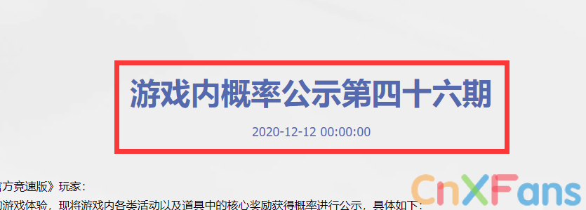 QD~%[XCQ{SN%3%DE$I(HDSC.png