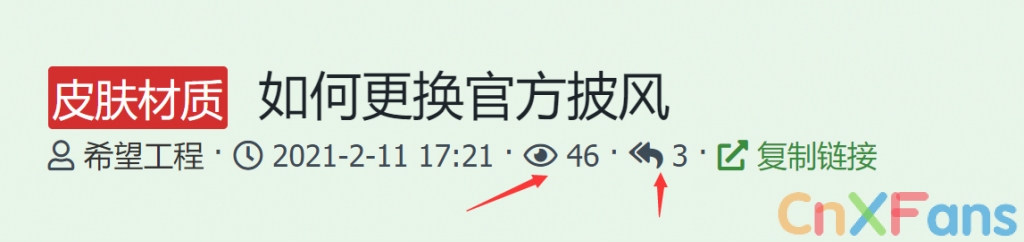 1614252679039.png