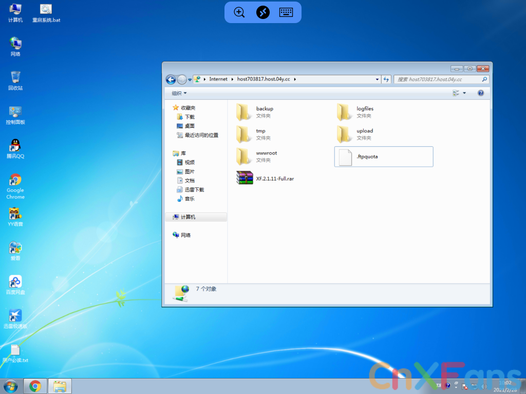 3EA8735D-6946-43E2-9729-FAE3244F162F.png