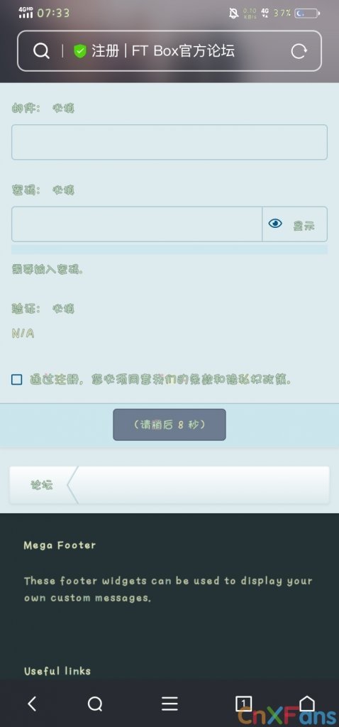 Screenshot_20210307_073340.jpg