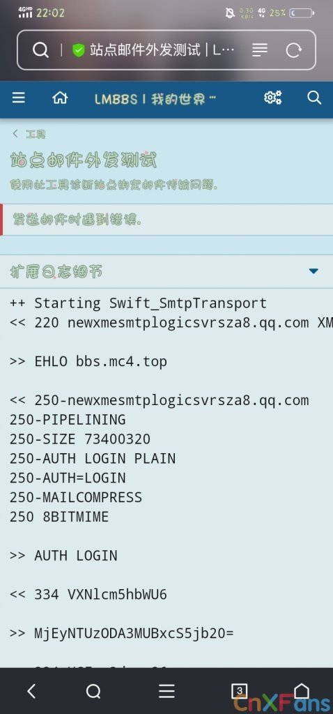 Screenshot_20210312_220232.jpg
