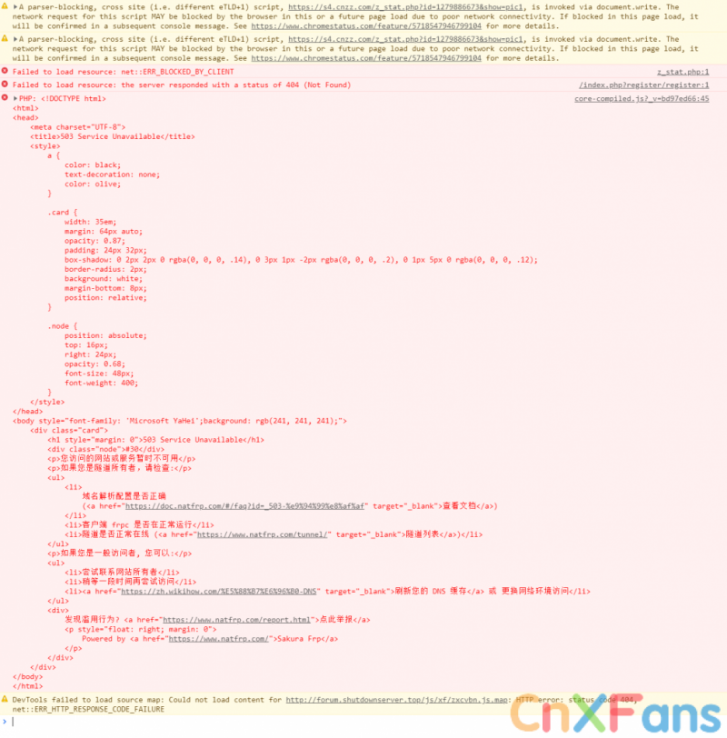 QQ截图20210605194634.png