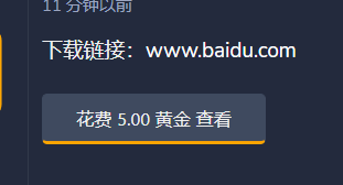 QQ图片20210813210247.png