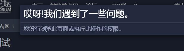 QQ图片20210813210252.png